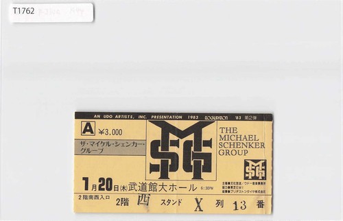 Michael schenker japan - michael,
