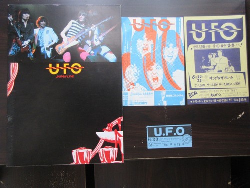 Ufo 1979 japan tour - tour, book