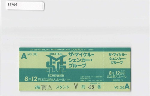 Michael schenker japan tour - schenker,