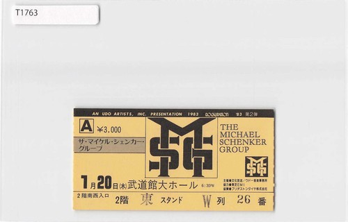 Michael schenker japan tour - japan,